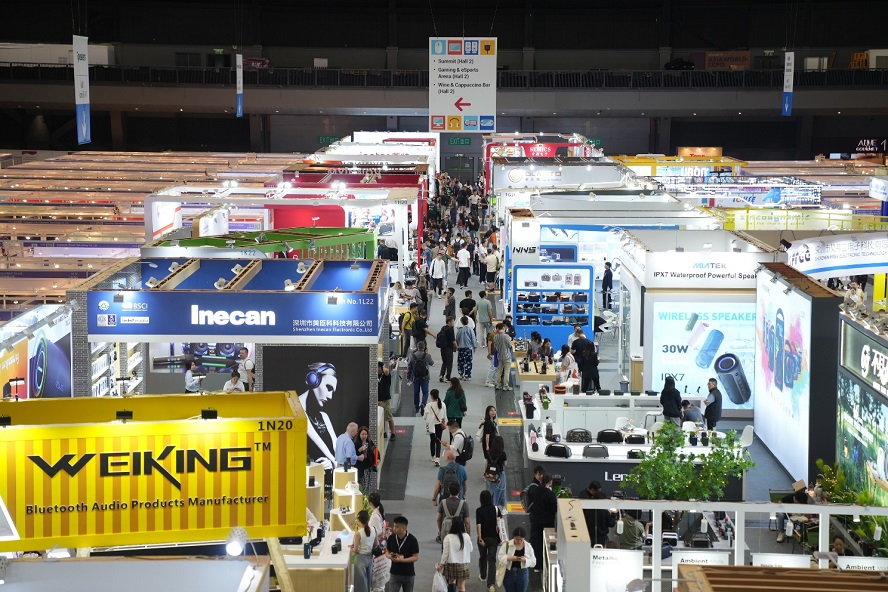 环球资源十月香港展：创新好物开启全球采购之旅