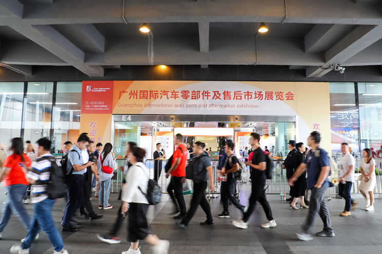 AAG 2024广州汽配展同期活动：共探行业前沿与机遇