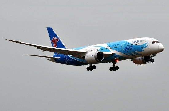 南航回应机票“退高买低”“阴阳价格”：第三方平台违规赚差价