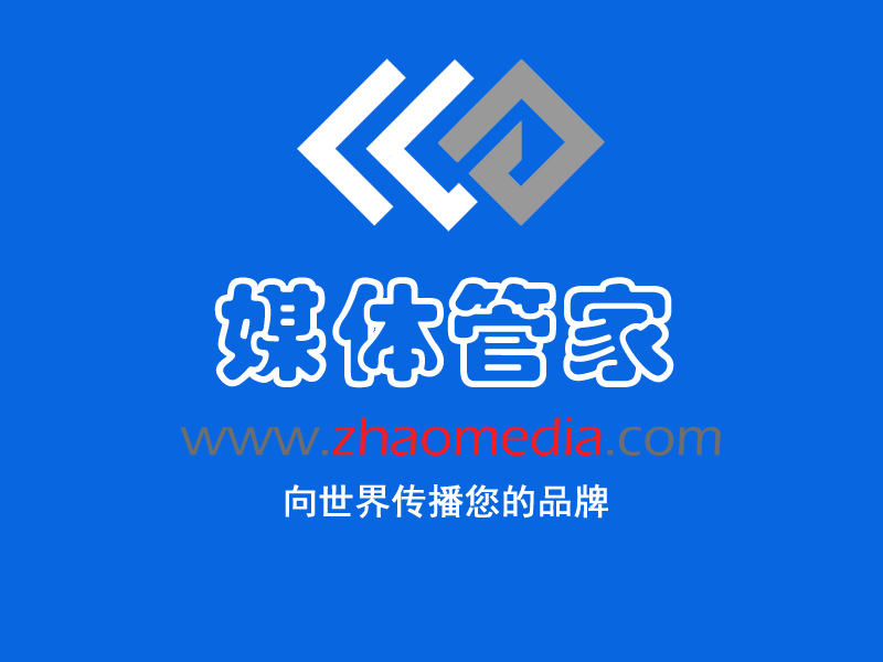 2024年媒体管家上海软闻(南京地区)财经类媒体邀约资源更新