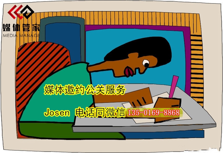 2024年媒体管家上海软闻(广州地区)主流媒体邀约资源更新