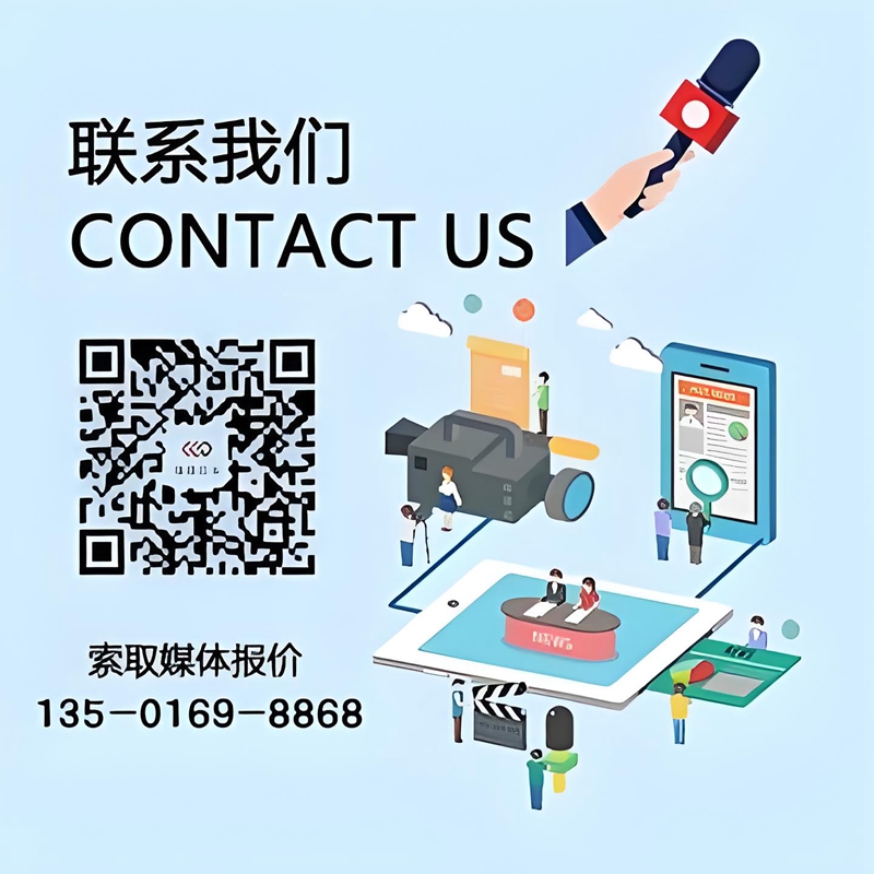 2024年媒体管家上海软闻(苏州地区)时尚媒体邀约资源更新