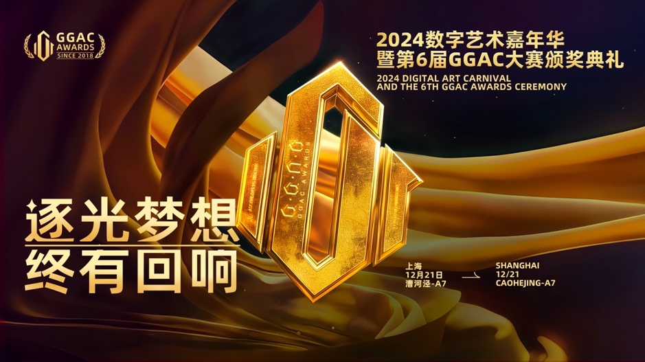 文本

描述已自动生成