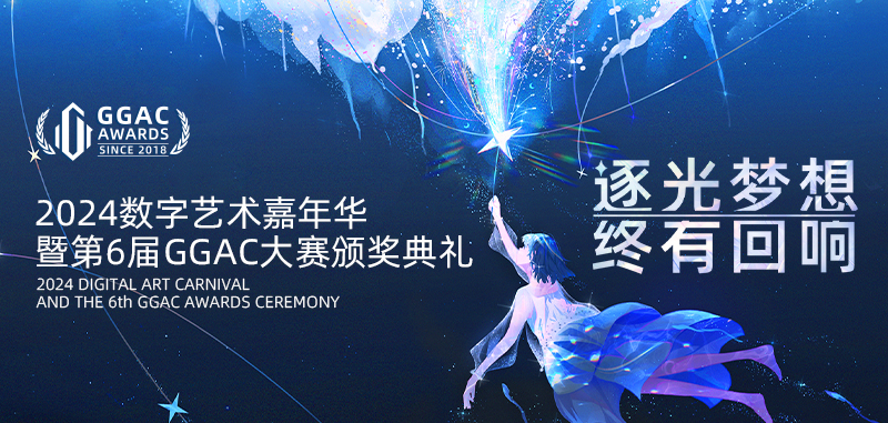 图片包含 图形用户界面

描述已自动生成