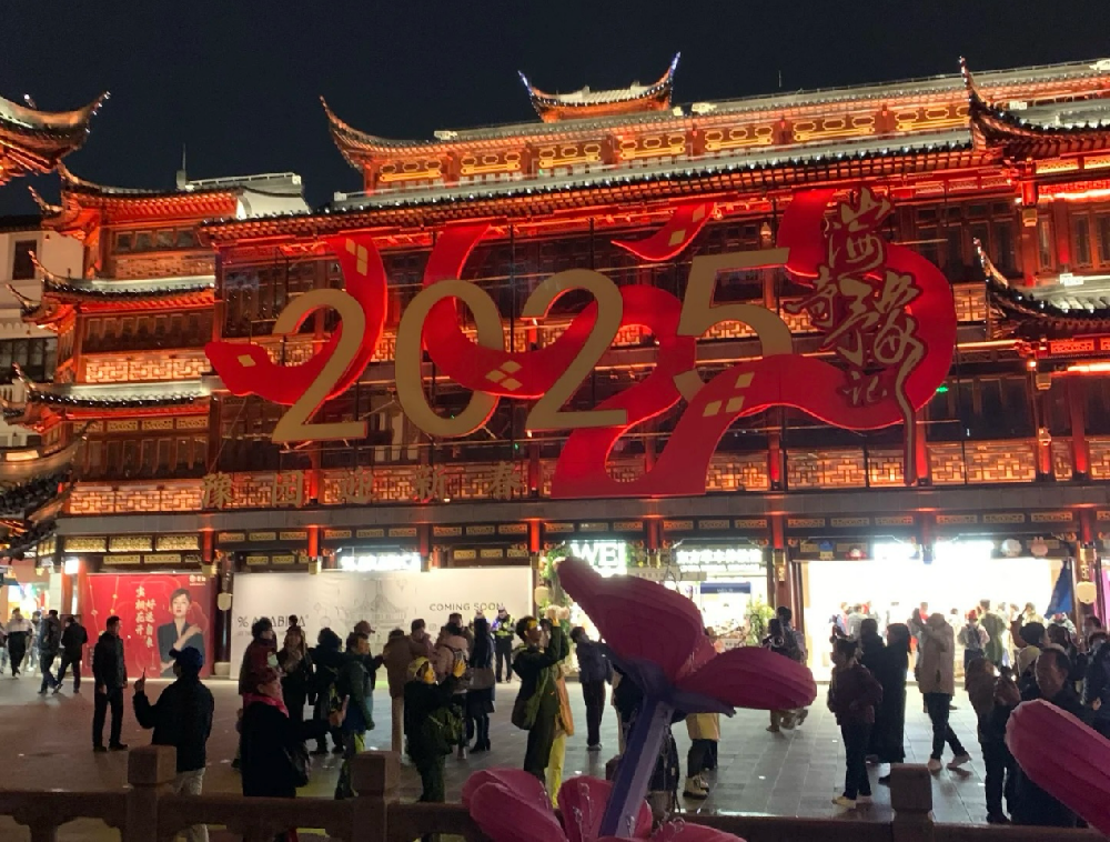 1736688608384974.png 韩国.png