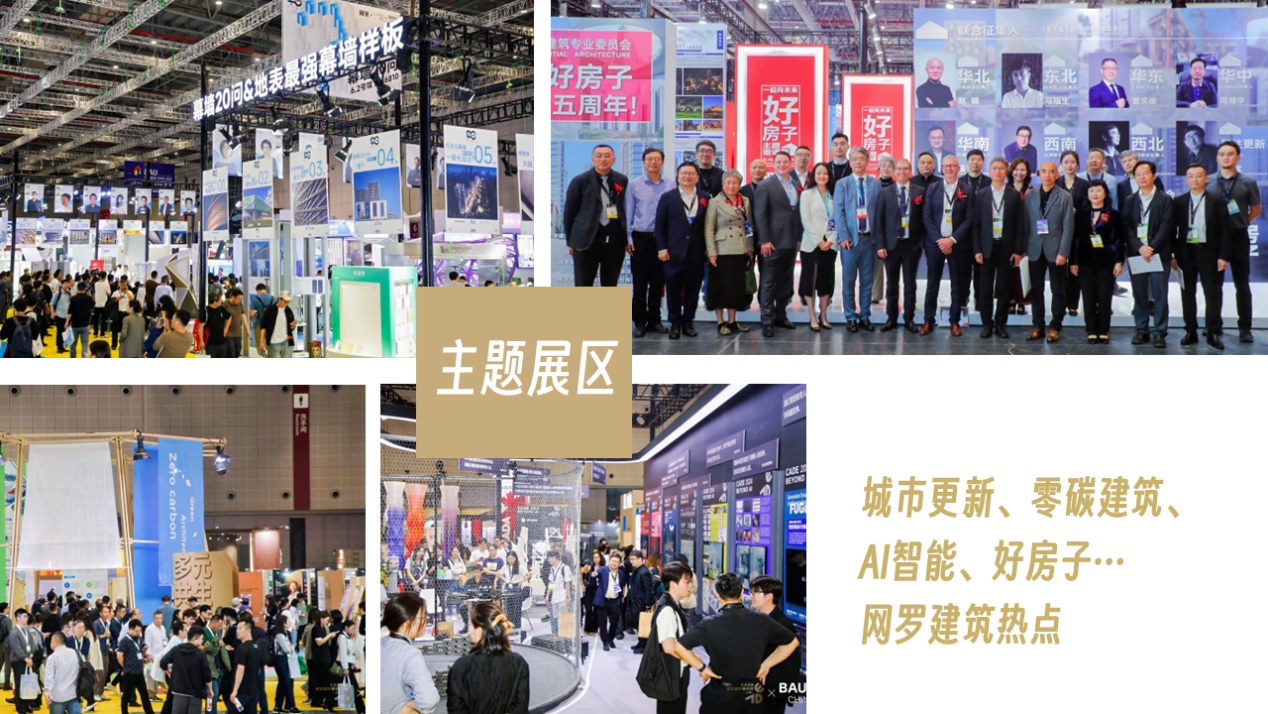 许多人在广场上

描述已自动生成