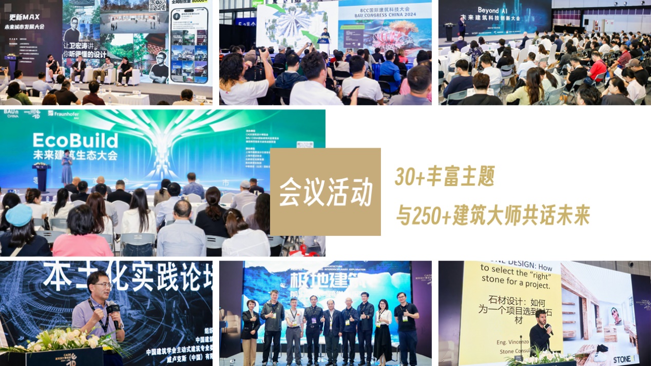 图形用户界面

低可信度描述已自动生成