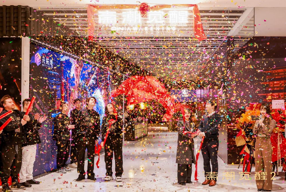 1737172719653985.png 秦朝觉醒图片1.png