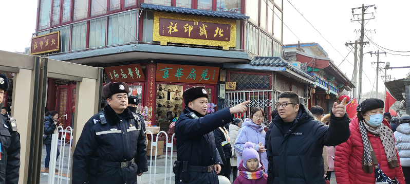 1738677781588027.png 图片3.png