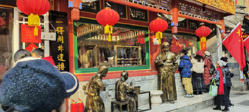 1738678362982425.png 图片6.png