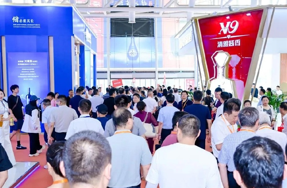 第十五届南京糖酒会：打造华东领先酒食展