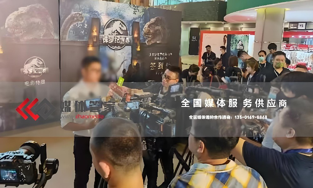 媒体管家上海软闻:专业媒体邀约,打造高效传播新篇章