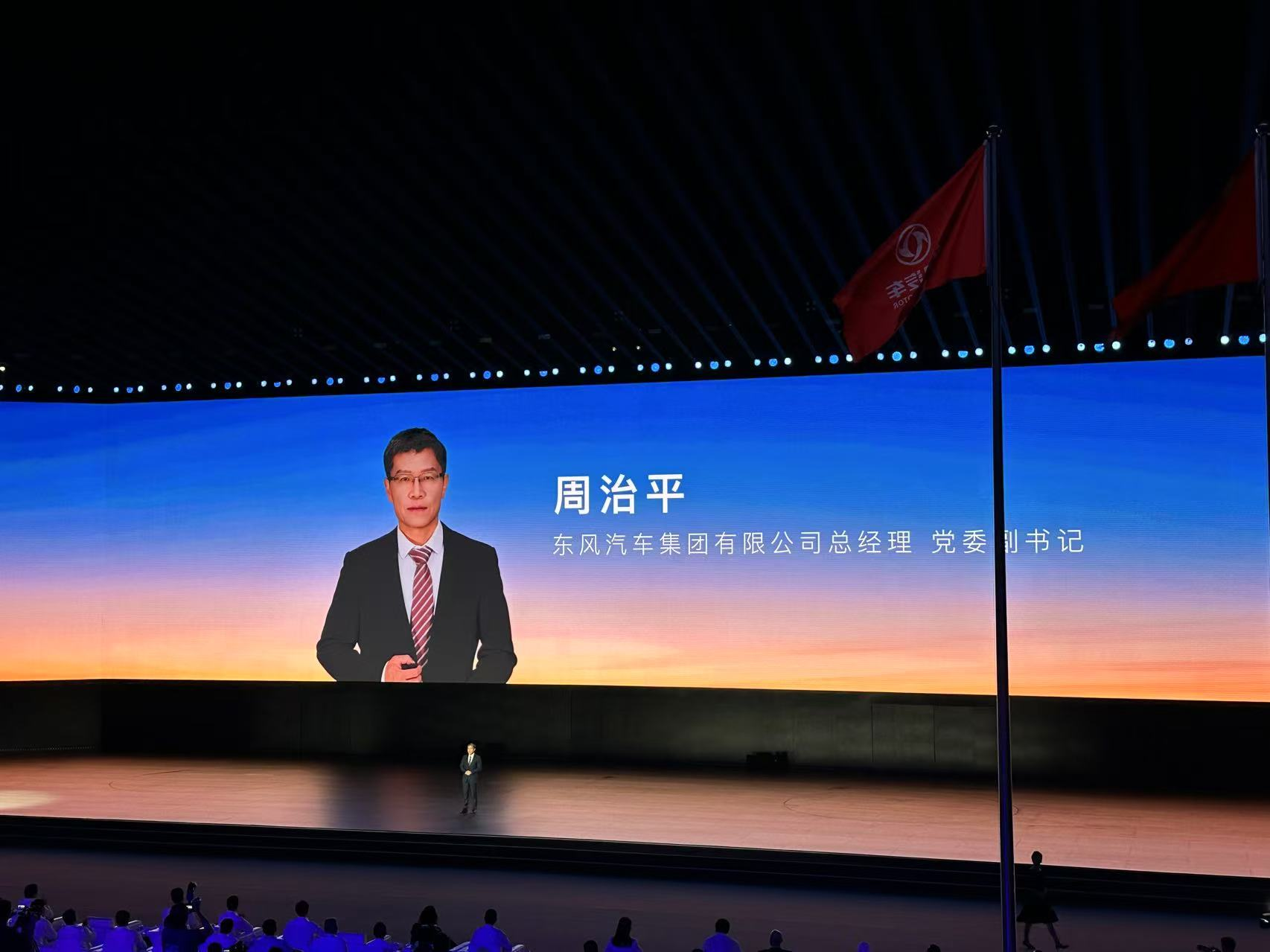 1739794010855695.png 周治平2.png