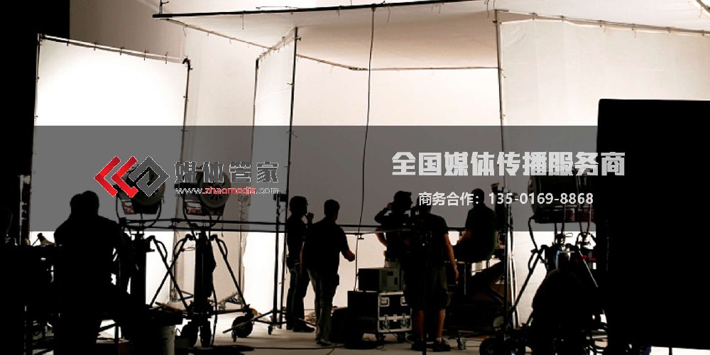 媒体管家【zhaomedia.com】口碑爆棚,助力企业声量飙升的秘籍