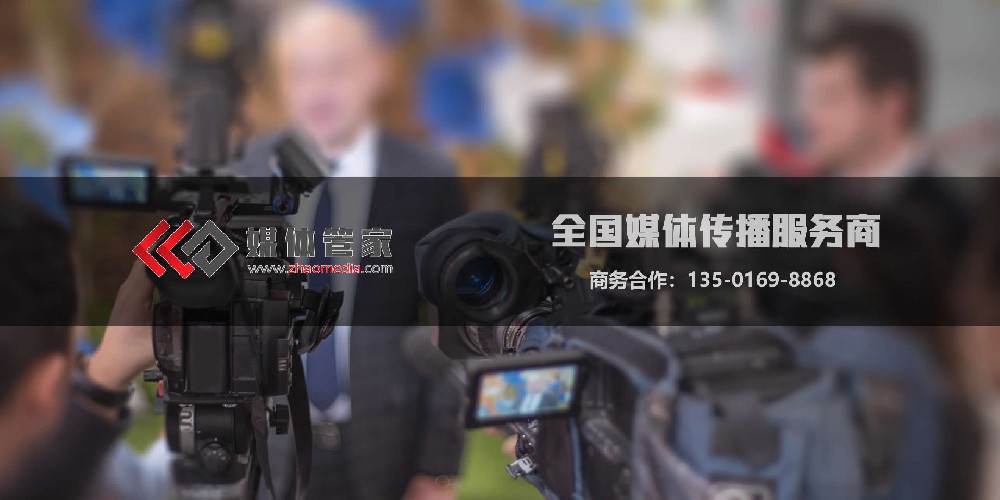 从默默无闻到行业焦点,媒体管家上海软闻口碑宣传见证品牌奇迹