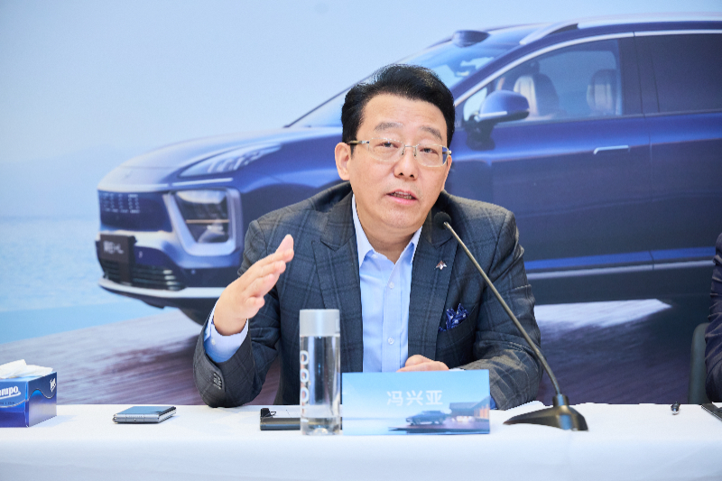 冯兴亚:稳步推进“星灵智行计划” L3级智能驾驶车型今年上市