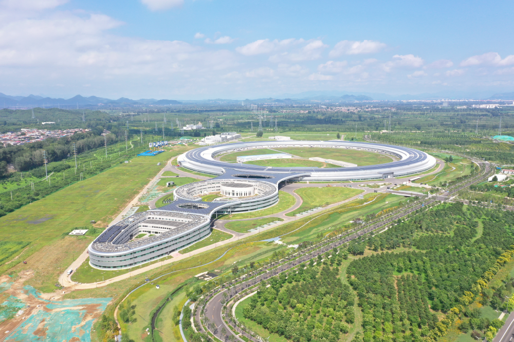 瞄准更多国际科学前沿 我国大科学装置建设提速