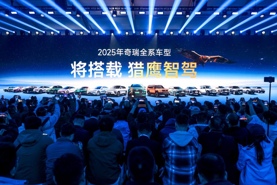 奇瑞集团一季度累销汽车62万辆，同比增长17.1%