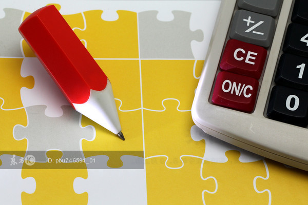 透视13家上市银行一季报：加码对公业务 科技、绿色等领域贷款增速显著