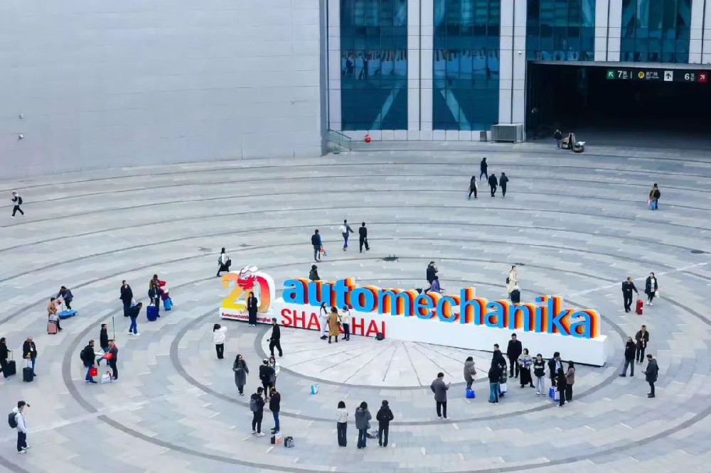 2025年上海汽配展规模再扩大：将首次启用国家会展中心全部展馆