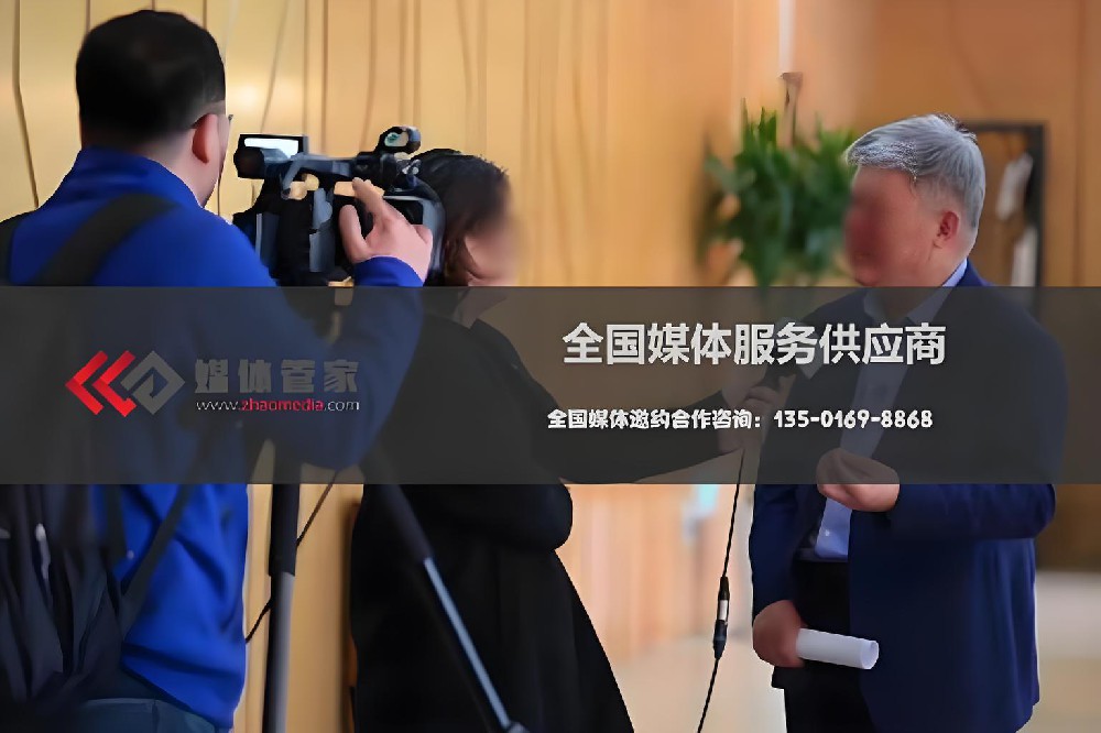 媒体管家上海软闻 一站式媒体服务,赋能品牌增长