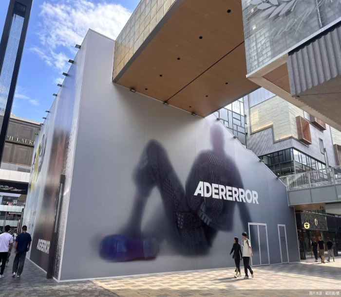 小众品牌扎堆开业 首店经济带动时尚消费扩容