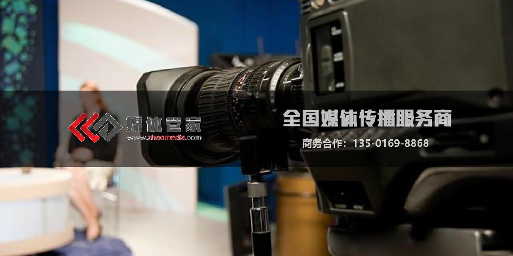 媒体管家 | 内容共创，打造现象级爆款