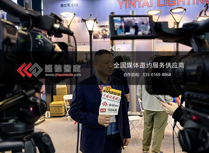 立即预约! 媒体管家带你直击进博会科技展区“黑科技”盛宴