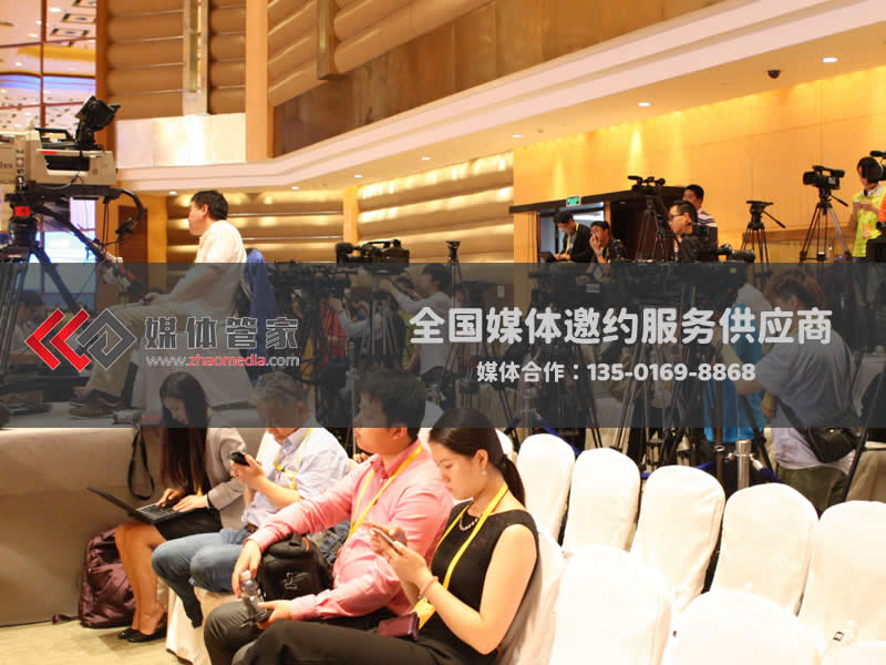 媒体管家 | 媒体专访定制，展现企业风采