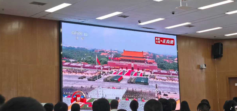 媒体管家上海软闻助力企业共襄盛典:组织全员观看抗战胜利80周年阅兵式 厚植家国情怀