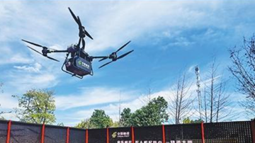 中国邮政快递业加速迈向智能化